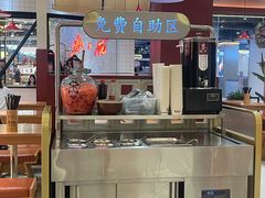 -天河体育中心
