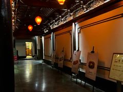 -乌镇枕水度假酒店