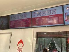 -娘心豆品(方庄店)