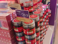 -HappyMiss花满楼·鲜花饼·鲜花茶·伴手礼(上海环球港店)