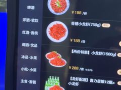 -纯K(星耀城店)