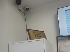 -美可普口腔医院(东街分店)