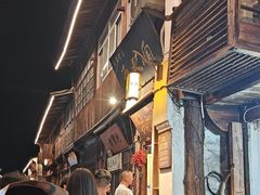 -王天顺海苔饼