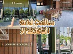 -宁波鄞州印象城