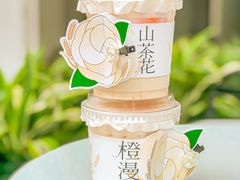 -书亦烧仙草(龙湖金楠天街店)