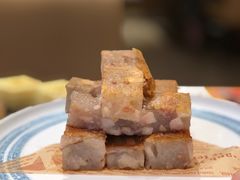 -又一间茶点轩(宝业路店)