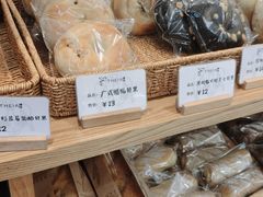 -提亚烘焙·手作面包·生日蛋糕(七星店)
