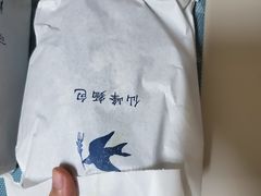 -仙峰天然面包(迎宾路店)