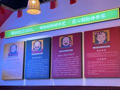 -胡仕光陵水酸粉