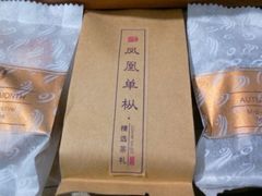 android_upload_pic-拂晓山房·私房川菜(西门店)