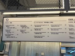 -OUR Bakery(三里屯太古里店)