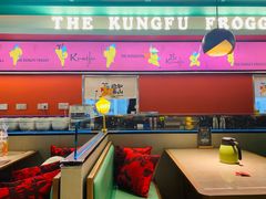 门面-蛙小侠(五象万象汇店)