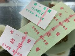 -味一早餐(新芝路店)