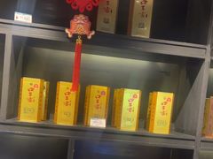 -宋徽厨·安徽菜(绿地店)