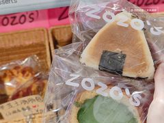 -ZOZO's昌左左精致甜品设计(新北店)