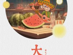 -美吉姆早教(西安万象城中心)