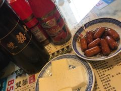 -双喜老铺(人民广场店)