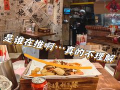 -奎星楼街