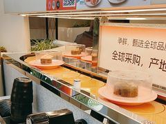 -争鲜回转寿司(朝外悠唐PLUS店)