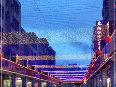 -一夜埕海产品特色街