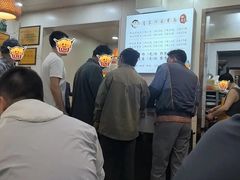 -肖家河家常面(肖家河北街店)