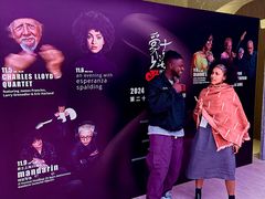 -交通银行前滩31演艺中心