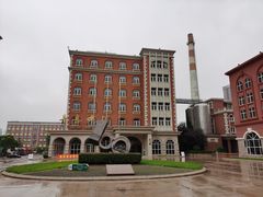 -青岛啤酒博物馆