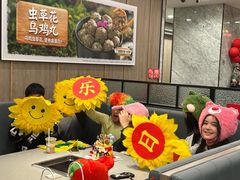 -海底捞火锅(高新万达广场店)