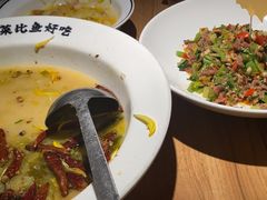 -太二酸菜鱼(浦东正大广场店)