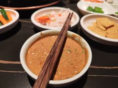 -额尔敦传统涮(公园西路店)