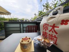-红花点心局(护国寺店)