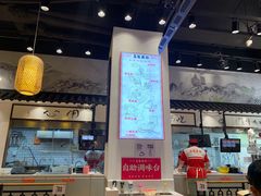 -荔银肠粉·非遗手藝(夫子庙店)