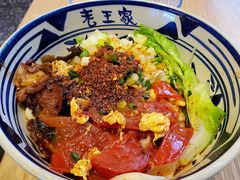 biangbiang面-高望村老王家(南光店)