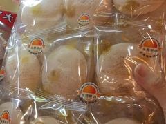 -金山饼店(登山大道店)