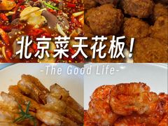 -正阳门饭庄·烤鸭·北京菜(万丰路七里庄店)