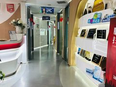 -极光口腔·矫正种植修复(锦江店)