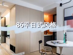 -正聚装饰·老房翻新装修设计体验馆(普陀店)