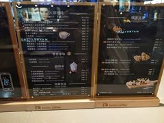 -luckincoffee瑞幸咖啡(香港名店街店)