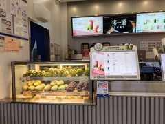 -茶百道(大兴绿地缤纷城店)