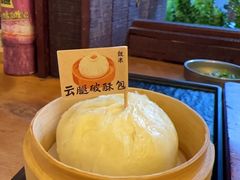-银米·云南传统过桥米线(双廊黑金冠店)
