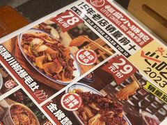 -福苗小骆驼烧烤(曲江店)