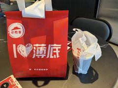 -必胜客(周浦万达店)