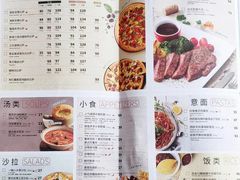 菜单-必胜客(栖乐荟店)