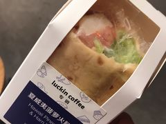 -瑞幸咖啡(时代TIT广场店)