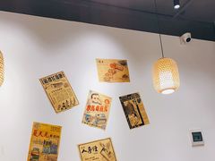 -老街坊市井火锅(营门口店)