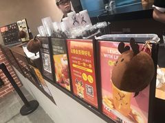 -鹿角巷The Alley(龙湖天街店)
