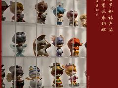 -泡泡玛特POPMART(赛格国际购物中心店)