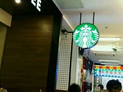 -星巴克(广州中华广场B1层店)