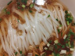 -矮子粉店1985·长沙米粉(湘春路店)
