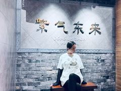 -东来顺饭庄(apm总店)